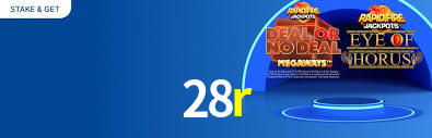 28r